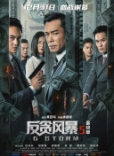 羞羞色男人的天堂伊人久久
